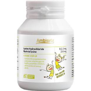 ambiorix安比奥赖氨酸补高钙镁锌维c