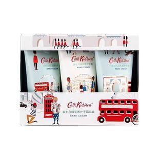 cathkidston英伦护手霜礼品礼盒