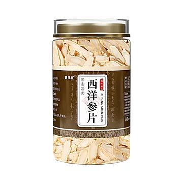 【100g！】正宗长白山西洋参切片