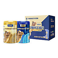 驼管家骆驼奶粉早晚黄金正宗新疆益生菌