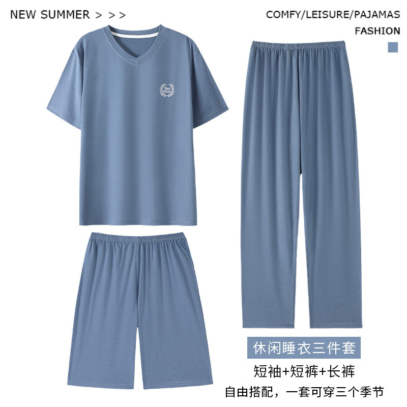 New Men's Pajamas Three-Piece Set Modal Short-Sleeved Long Pants Home Wear Set Shorts Summer Thin Style Can Be Worn Outside