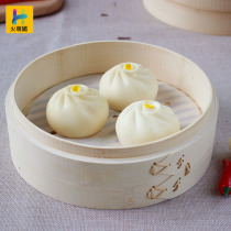 Huomengmei steamer paper electric cake pan Round oil paper barbecue baking non-stick paper baking tray release paper Air fryer paper