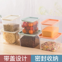 Fresh box Rice bowl Bowl with lid with handle Fresh bowl Instant noodle bowl Bento box with lid Microwave oven fruit box