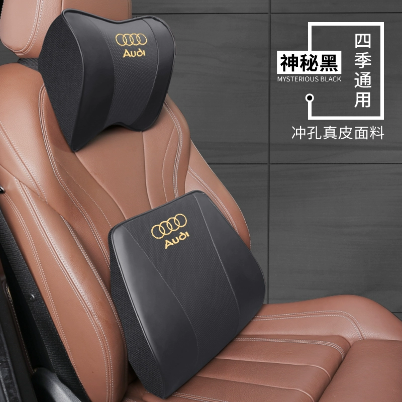 Gối tựa đầu Audi A6L A4L/Q3/Q5L/A5/A3 ô tô/Q2 đệm cổ gối Q7 phụ kiện gối thắt lưng gối tựa đầu oto cao cấp 
