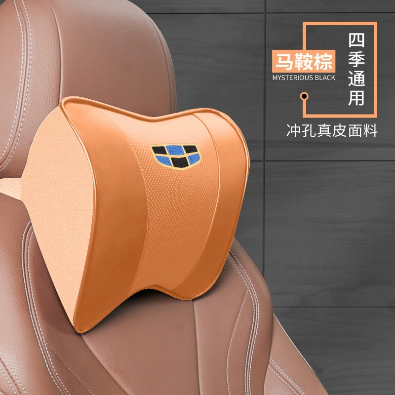 Thích hợp cho tựa đầu xe Geely Boyue/Binyue/Vision X3/Haoyue Memory Foam Gối cổ hỗ trợ thắt lưng xe hơi gối tựa đầu oto cao cấp gối xe hơi 