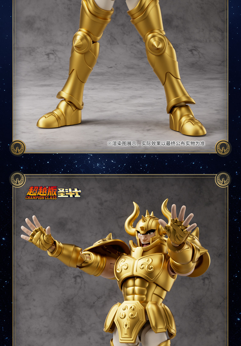 Original Anime Saint Seiya Modellbausatz Spielzeug Saint Seiya Phoenix Ikki Gemini Saga Shura Camus Actionfigur Zusammenbaubares Sammlerstück – Detail 10