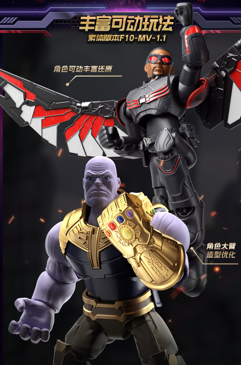 1/9 Stück BLOKEES Marvel Avengers Blind Box Spielzeug 10 cm Iron Man MK50 Spider-Man Loki Hulkbuster Actionfigur Bausteinspielzeug – Detail 18