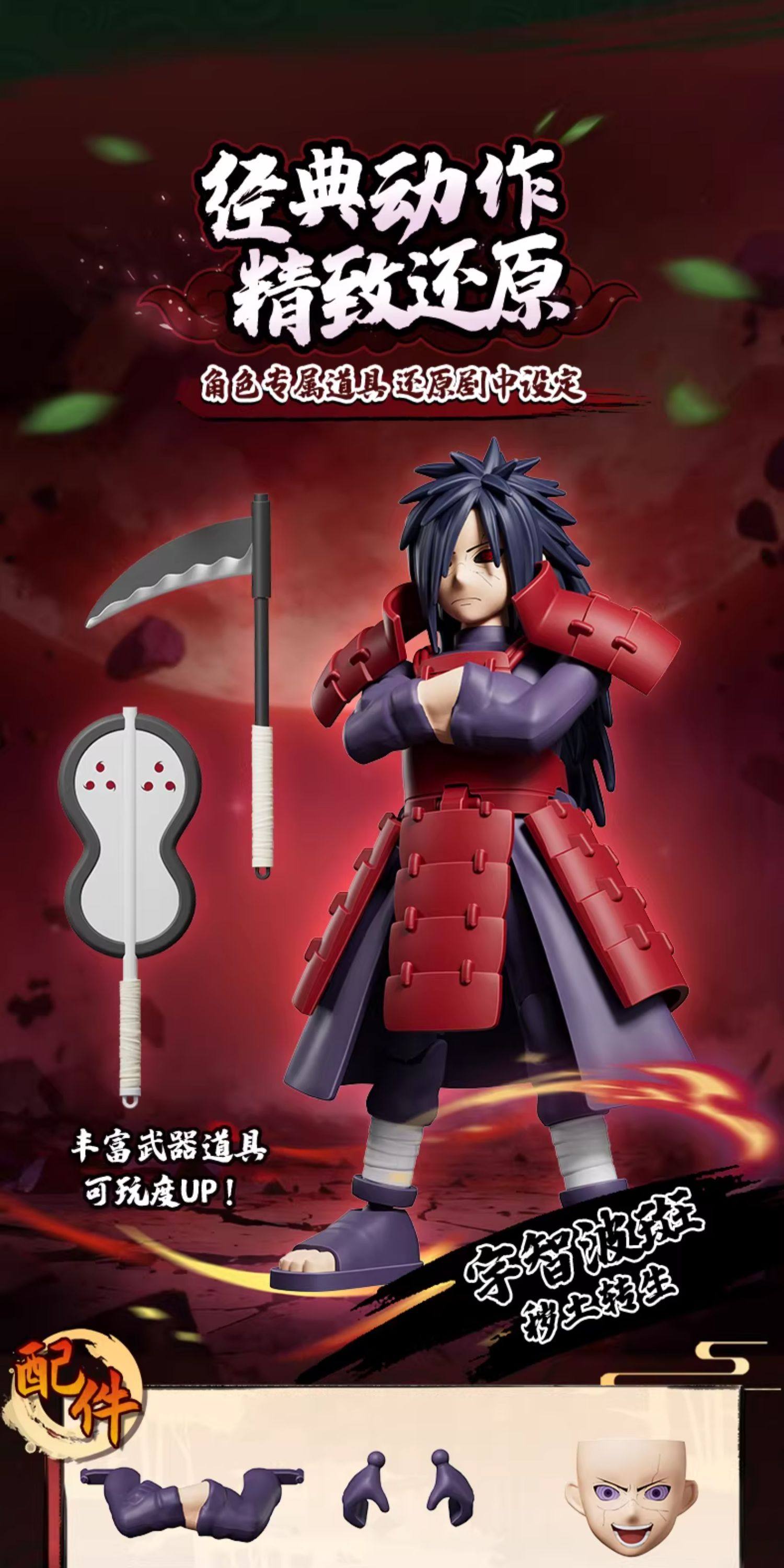 Blokees Naruto Shippuden Galaxy Version 05 Ninja Era Bausteine Figur, Hashirama Minato Sammlerstück Anime Action-Modell Geschenk – Detail 26