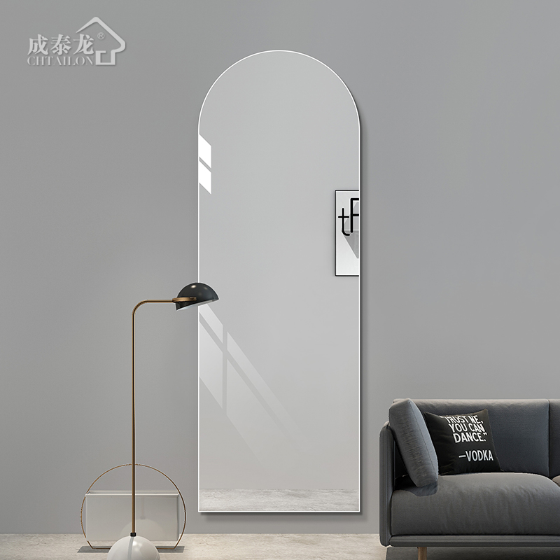 Arch type full body mirror wall hanging from adhesive frame wearing mirror household with porch anti-explosion mirror paste