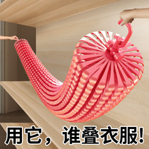 Multifunctional hanger storage artifact clothing rack hanging clothes home tremble voice no trace Magic clothes clothes dormitory folding adhesive hook