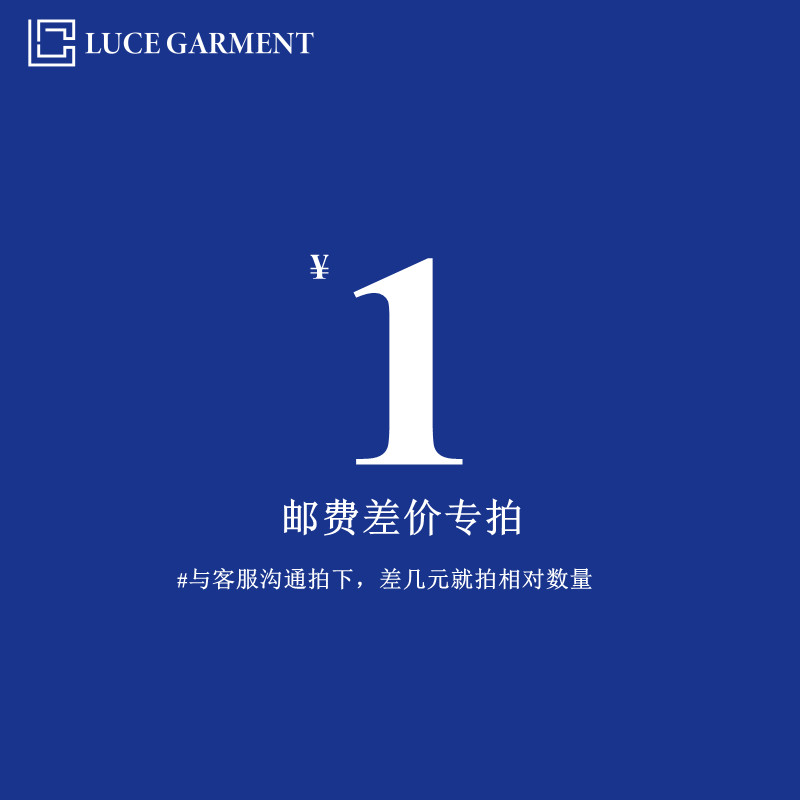 Payment Fee Difference