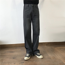 2020 autumn and winter Korean version of all-match dad pants black retro washing straight tube loose mopping wide leg jeans men and women