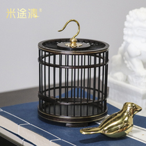 Mitu Qing modern new Chinese classical bird cage ornaments model room home living room Zen wooden soft decorations