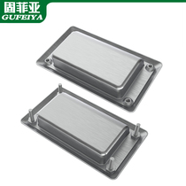 Distribution cabinet embedded hidden door invisible 4 wardrobe door electric cabinet box lid handle stainless steel embedded handle 30