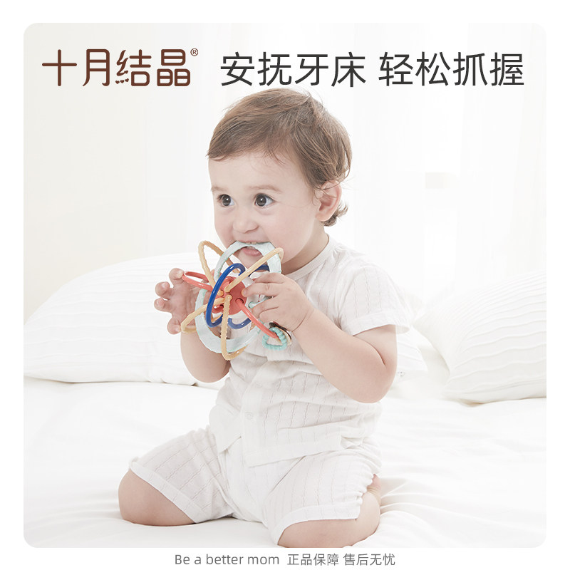 October crystallized baby goodenware grinding stick baby toy with teeth bite soft silica gel rocking the Manhattan hand grip ball