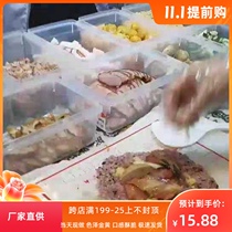 Taiwan rice ball special high temperature resistant film bag rice ball kneading tight plastic pad non-slip pad rice stick tool