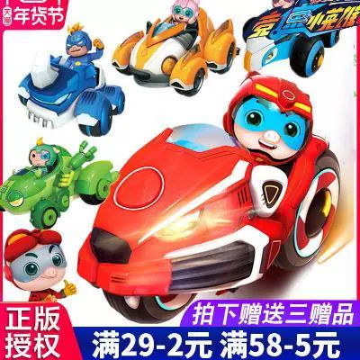 King Kong heo con búp bê heo người đàn ông đua nhện nam biến dạng đồ chơi cậu bé x robot Xiaoying vật nuôi siêu dễ thương - Đồ chơi robot / Transformer / Puppet cho trẻ em