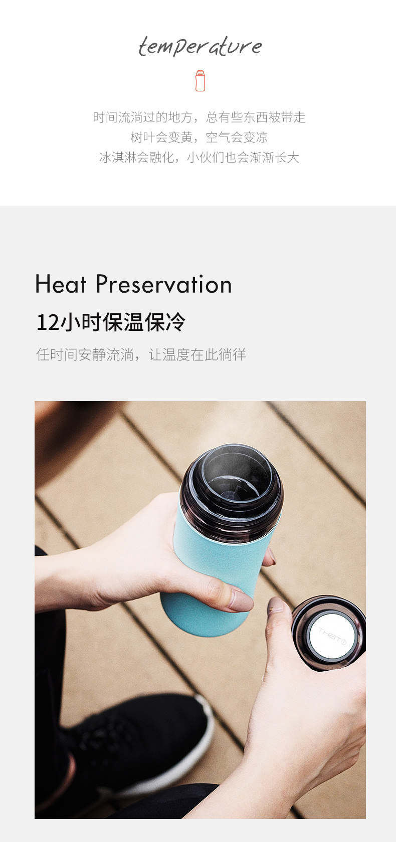 Желание изоляции cup_10.jpg
