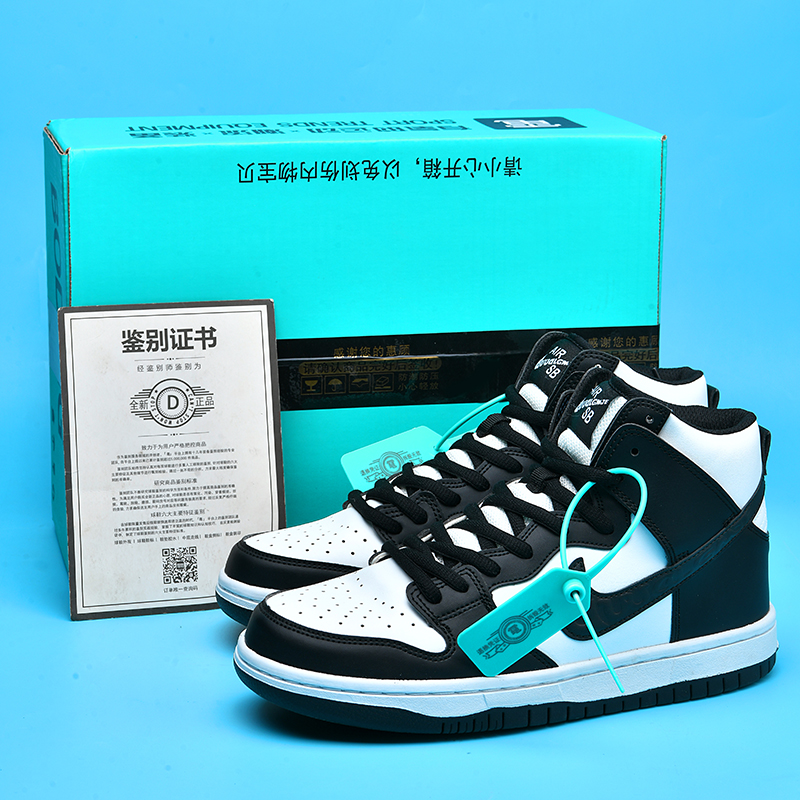 AJ Women's Shoes Officer Net Flagship Store Dunk High Black & White Panda High Cylinder Board Shoes aj1 Putian Air Force One