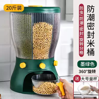 Kitchen split rice barrel can be rotated for household 20kg insect-proof moisture-proof sealed rice tank rice storage box rice storage box