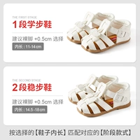 Белая подвеска