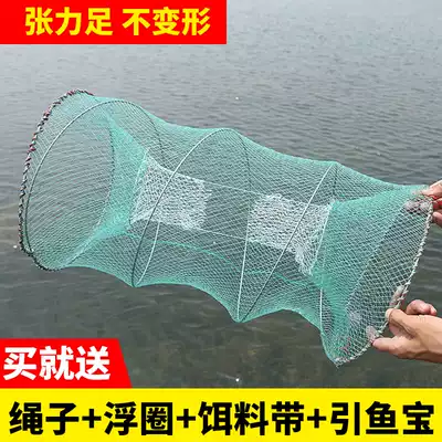Fishing cage Fishing net spring folding crab cage Turtle cage Shrimp cage Round eel fish net fishing tool automatic