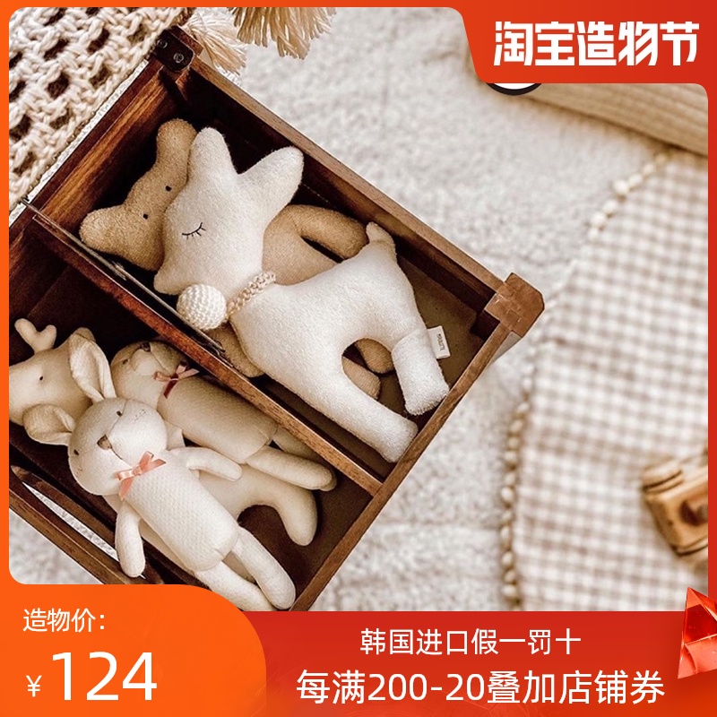 South Korea dottodot imported baby soothing doll toy Baby sleeping artifact Newborn doll companion