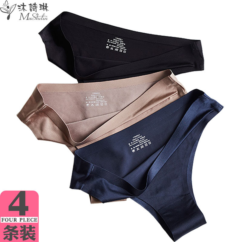 Women's sports fitness thong panties ice silk all cotton crotch oversized fat m sexy puzzle piece t-broadband