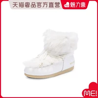 [Лечение] Луновый ботинок белый шерсть псориум сшивает лодыжка снегом для женской обувь-на уровне
