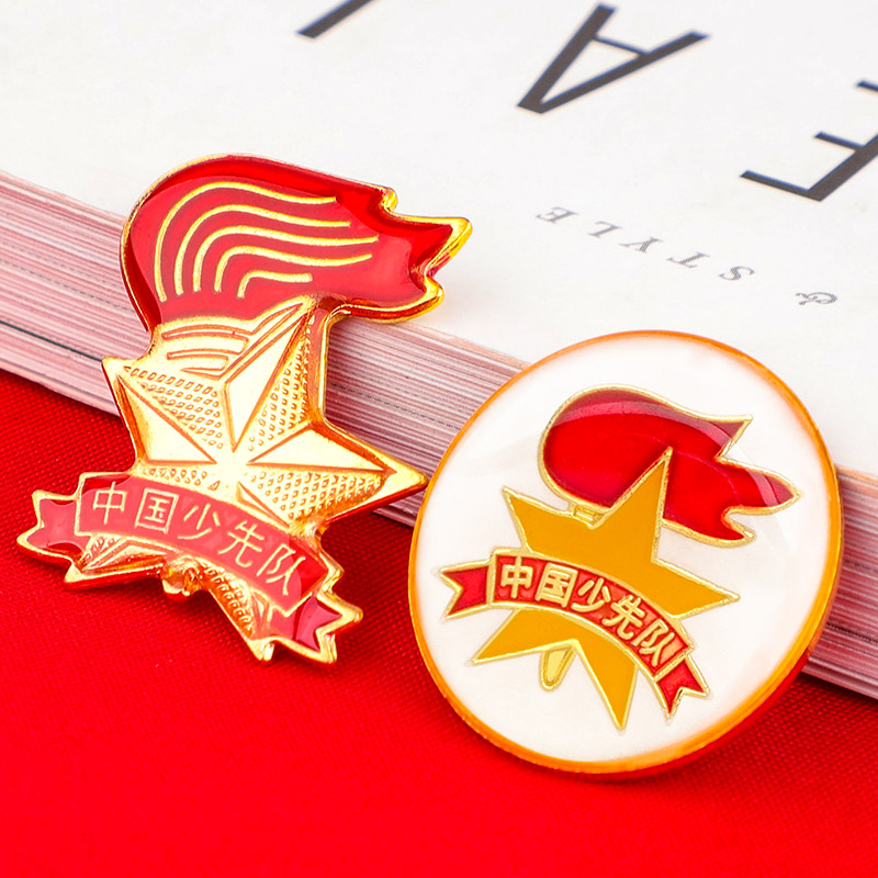 Less First Team Emblem Elementary School Student 2020 New China Fewer First Member Standard Type Chest Badge Powerful New Standard Subsection Juvenile Round Magnet Wholesale Safety Pin Button Magnet