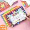 Xinguo 100 primary school students praise letter Small certificate Class teacher General multi-language Mathematics English Praise children's cartoon Kindergarten first and second grade encouragement letter reward card prize