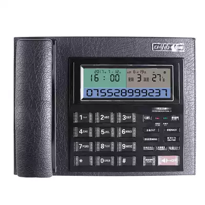 Zhongnuo C097 leather fixed telephone seat home business office boss landline hands-free call number