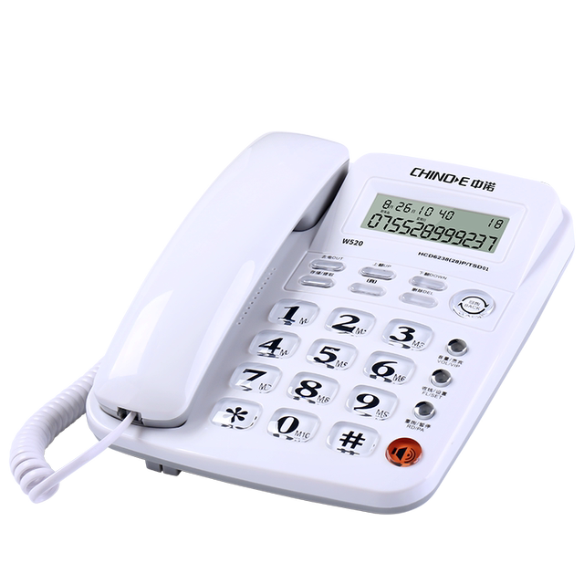 Zhongnuo w520 office telephone telecommunications China Unicom mobile