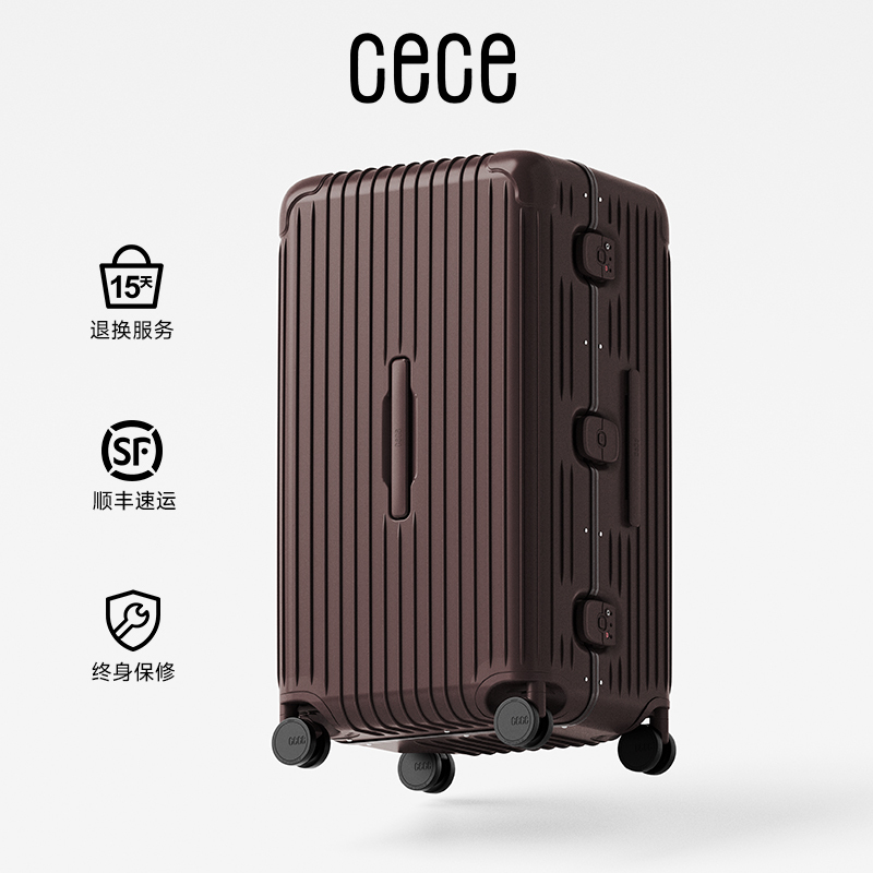 Cece2026 New Model Aluminum Frame Large Capacity Suitcase, Thickened and Sturdy, Suitable for Wedding Dowry, Burgundy Wedding Trolley Case Cece2026 New Model Aluminum Frame Large Capacity Suitcase, Thickened and Sturdy, Suitable for Wedding Dowry, Burgundy Wedding Trolley Case
