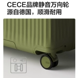 Вместительный и большой чемодан для путешествий, красные свадебные туфли, коробка