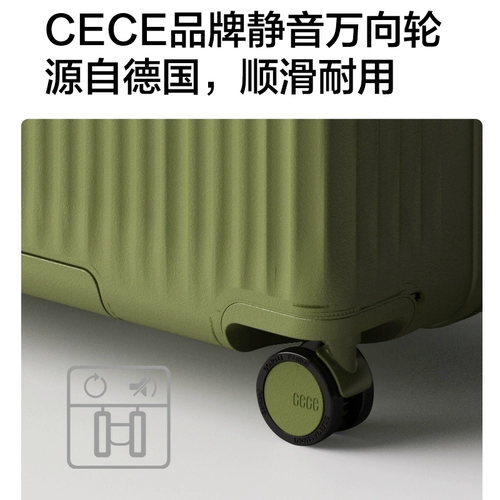 Вместительный и большой чемодан для путешествий, красные свадебные туфли, коробка