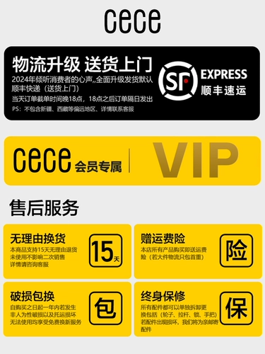 Cece новый многофункциональный черный чемодан для ПК, универсальный чемодан с паролем на колесиках, большой вместительный маленький автомобильный чемодан для мужчин и женщин