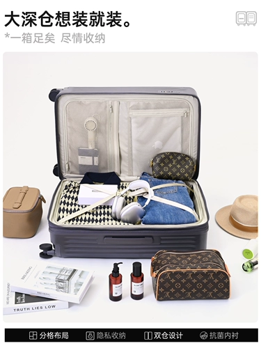 Вместительный и большой чемодан, тележка для путешествий, прочная коробка