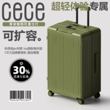 Вместительный и большой чемодан для путешествий, красные свадебные туфли, коробка