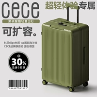 Вместительный и большой чемодан для путешествий, красные свадебные туфли, коробка