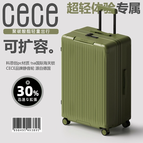 Вместительный и большой чемодан для путешествий, красные свадебные туфли, коробка