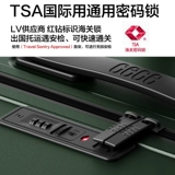 cece Вместительный и большой чемодан, коробка, 26 дюймов