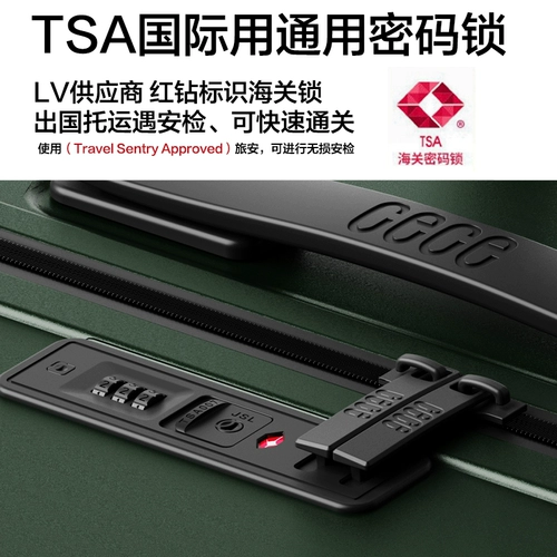 cece Вместительный и большой чемодан, коробка, 26 дюймов