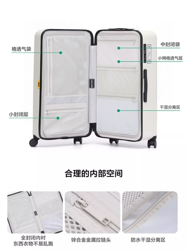 Cece новый многофункциональный черный чемодан для ПК, универсальный чемодан с паролем на колесиках, большой вместительный маленький автомобильный чемодан для мужчин и женщин