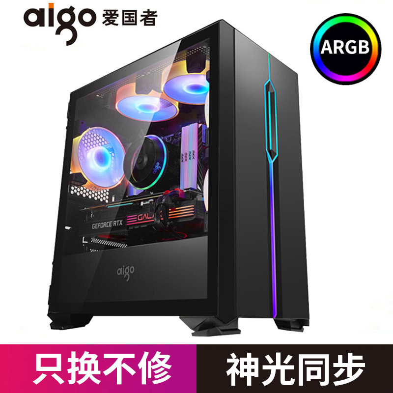 Patriots YOGO M3 Host Shell Matx Side Through Dust Silent Game Water Cooled Mini Desktop Computer Small host shell