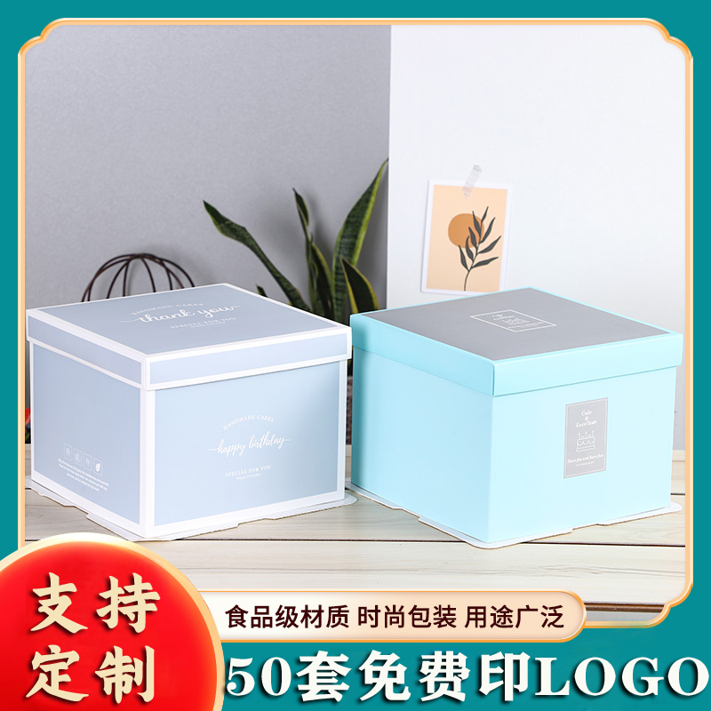 Birthday cake box 66, 882 inch 10 inch hand network red one - off square custom packaging box hair