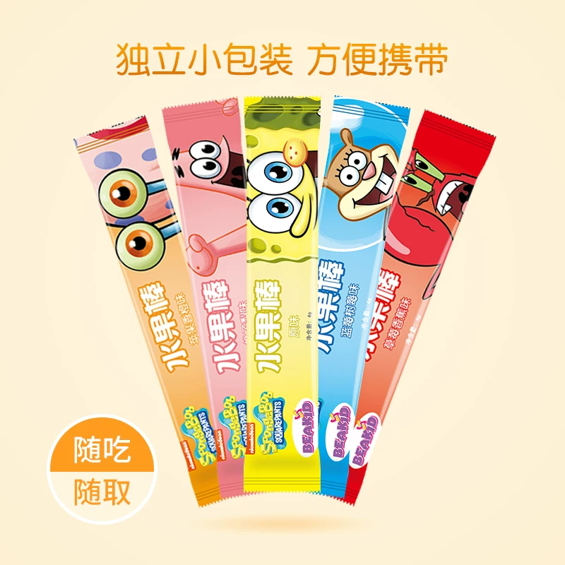 Beakid SpongeBob Pilgrite Fruit Base+Rice Cake 8 boxes of children's snacks without adding white granulated sugar