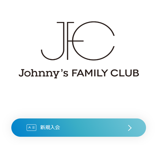 Japan's Genes snowman's Snowman's HHSJ South Clay Bay ST Wave man TRAVIS Generation to join KKKPZ-Taobao