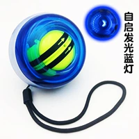 Вдохновленный голубой/бесплатной веревкой для шарики