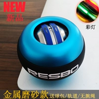 Самоокрытие металлического шлифования голубого цвета